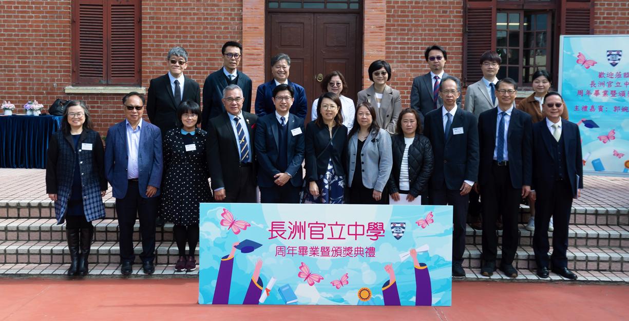 [field_slide_image-alt]