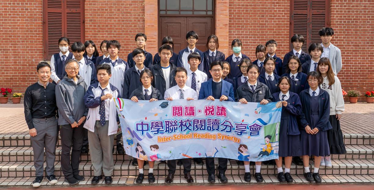 [field_slide_image-alt]