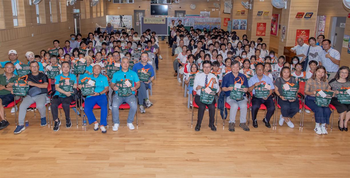 [field_slide_image-alt]