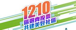 dc2023i